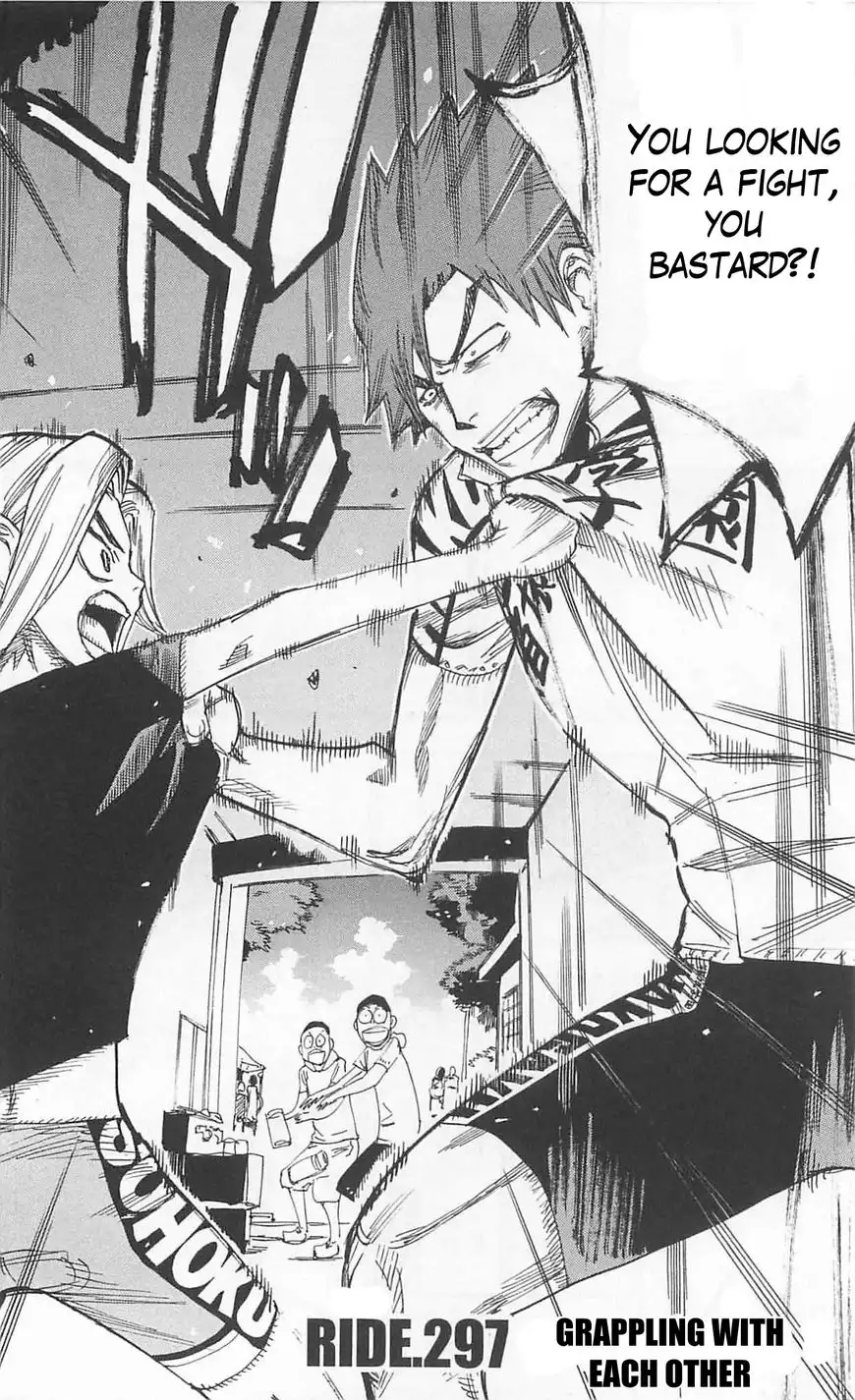 Yowamushi Pedal Chapter 297 4